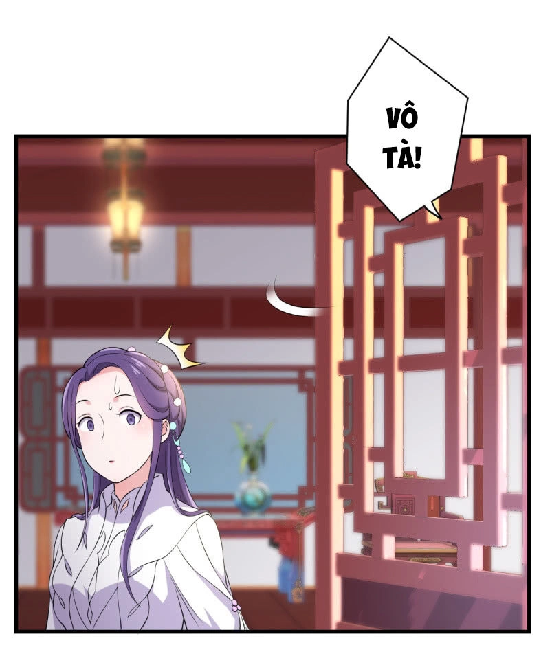 Tà Y Cuồng Thê Chapter 88 - 31
