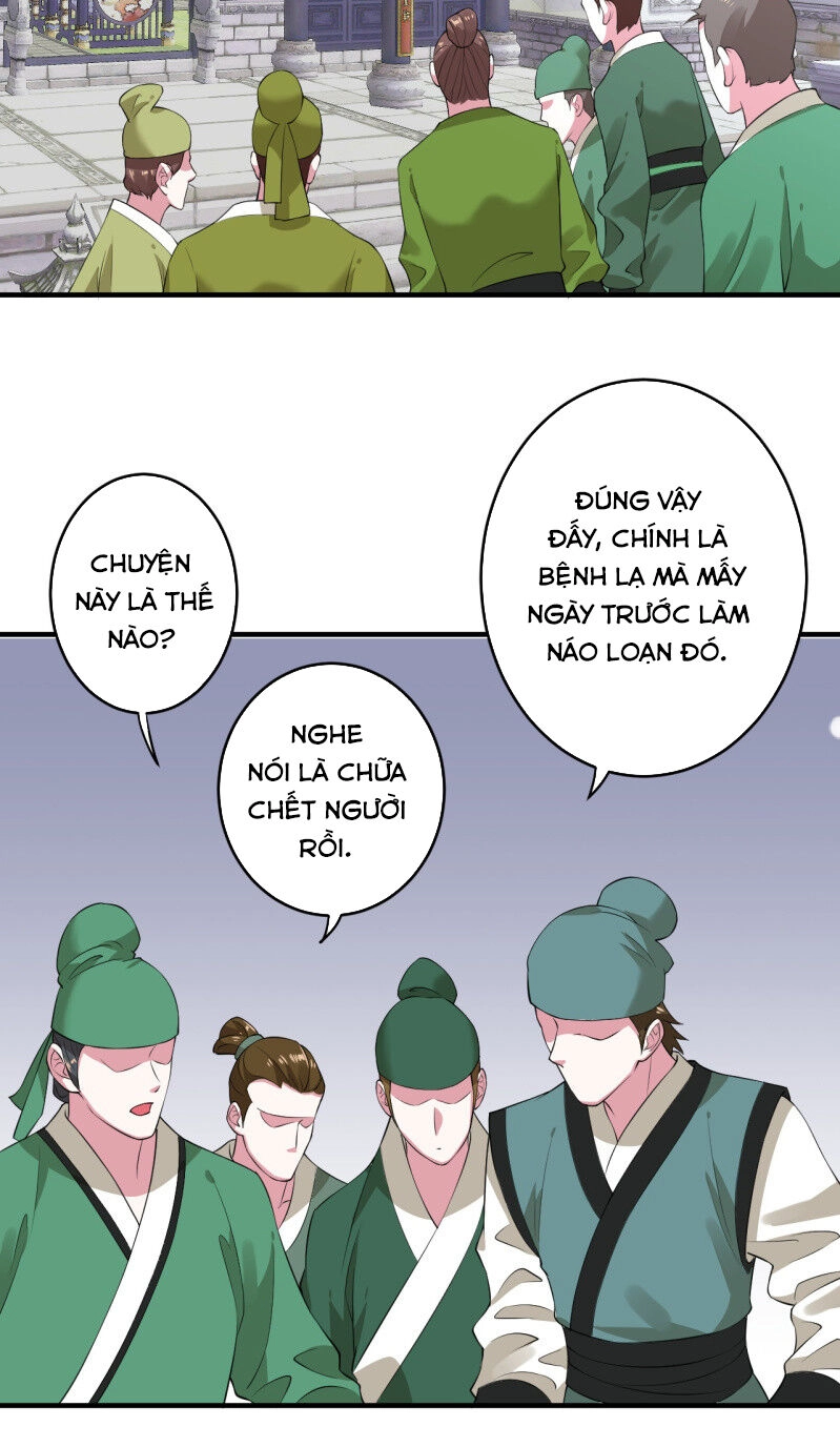 Tà Y Cuồng Thê Chapter 89 - 4