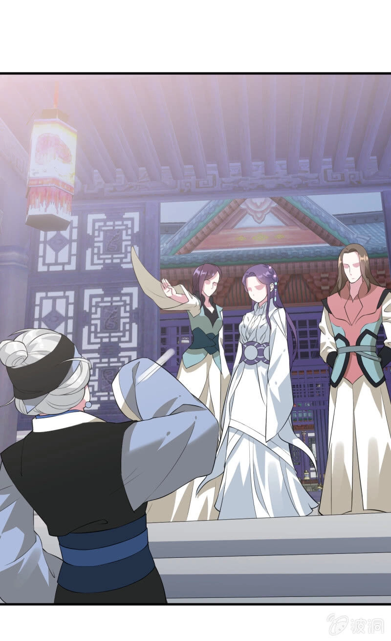 Tà Y Cuồng Thê Chapter 89 - 9