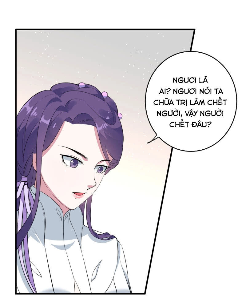 Tà Y Cuồng Thê Chapter 89 - 12