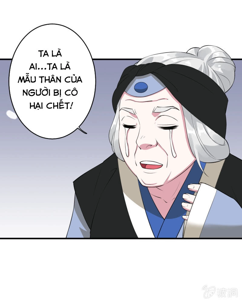 Tà Y Cuồng Thê Chapter 89 - 13