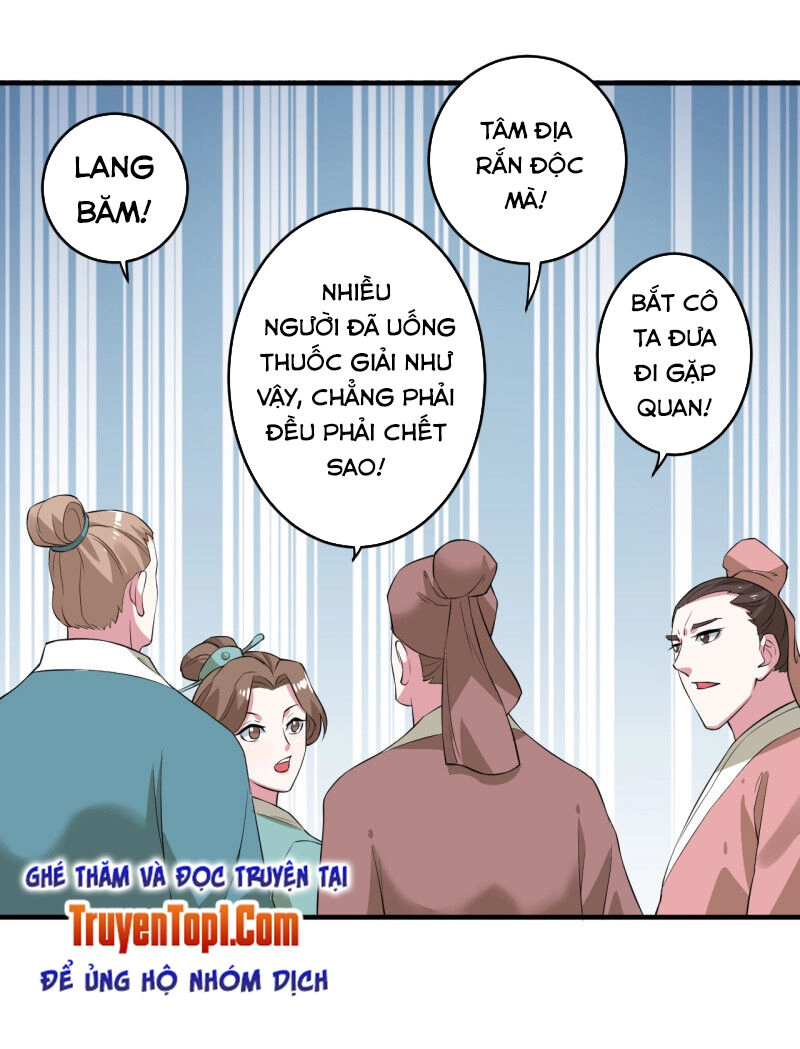 Tà Y Cuồng Thê Chapter 89 - 15