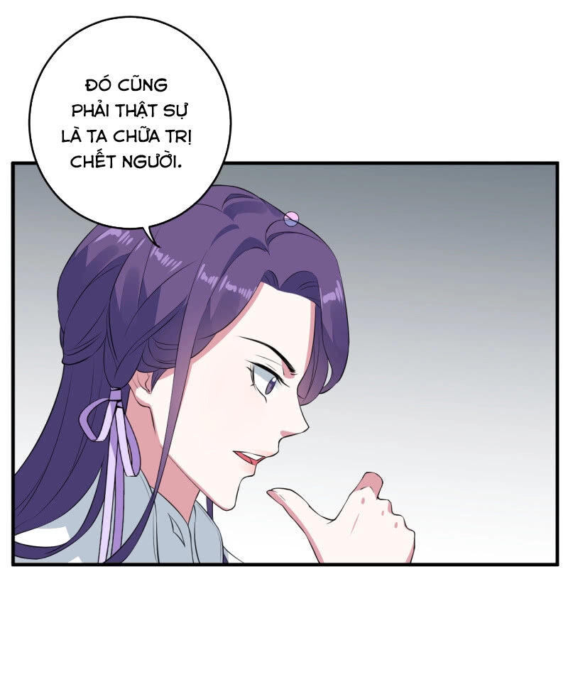 Tà Y Cuồng Thê Chapter 89 - 20