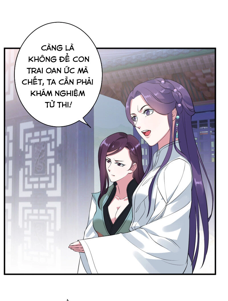 Tà Y Cuồng Thê Chapter 89 - 24
