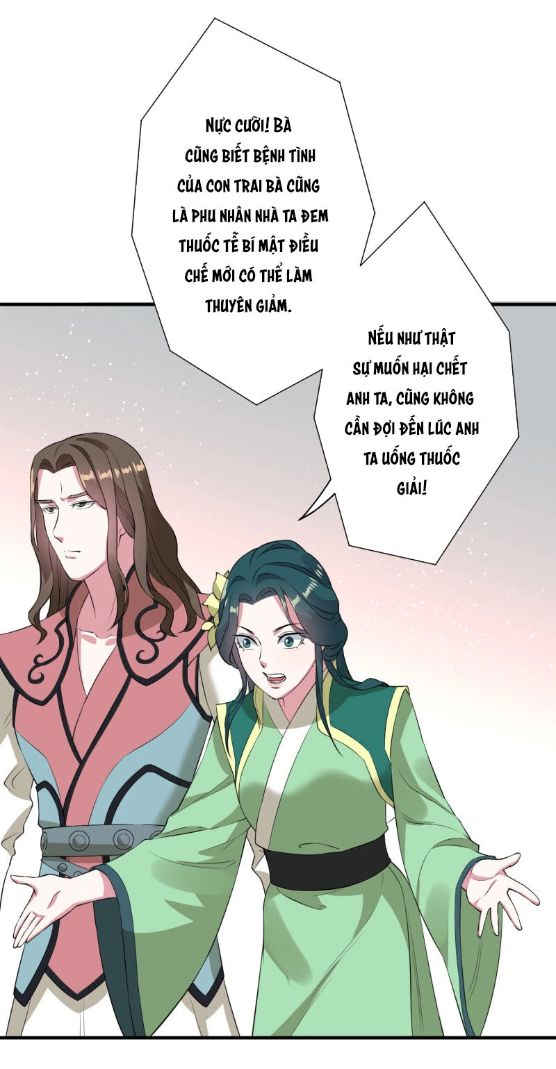Tà Y Cuồng Thê Chapter 89 - 26