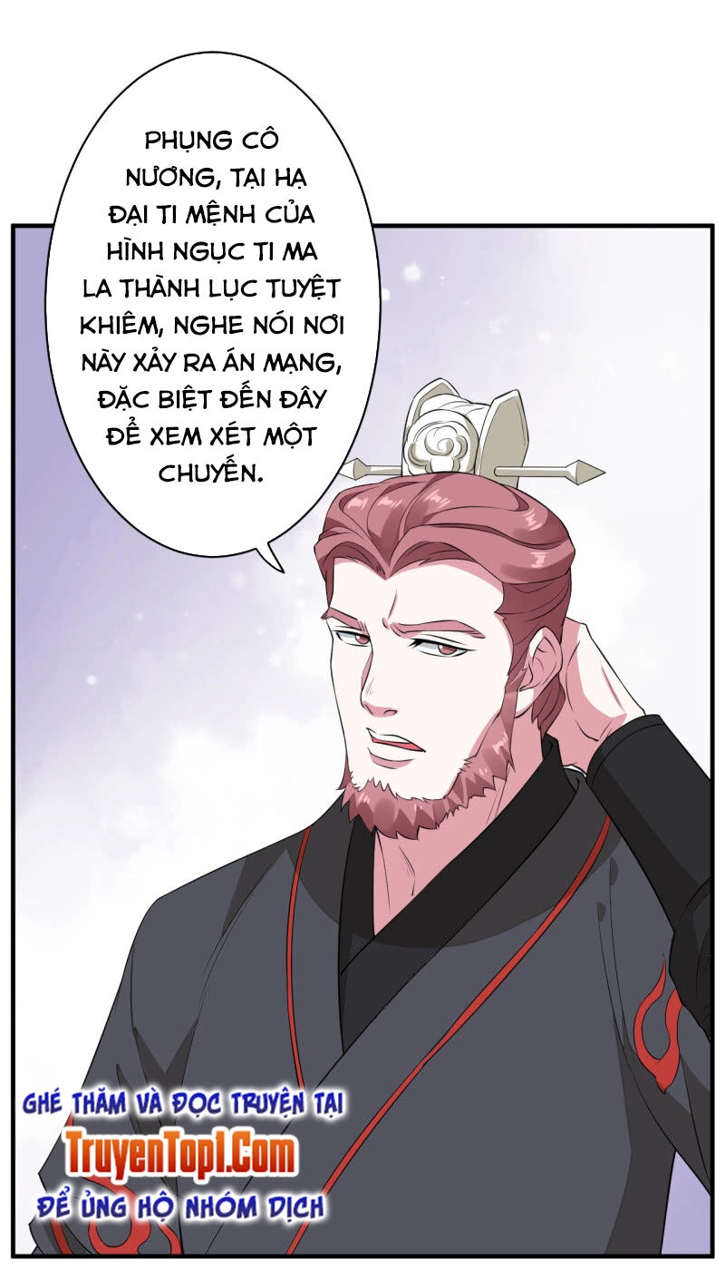 Tà Y Cuồng Thê Chapter 89 - 30