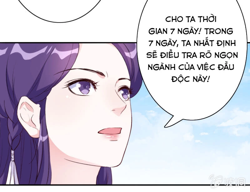 Tà Y Cuồng Thê Chapter 91 - 5