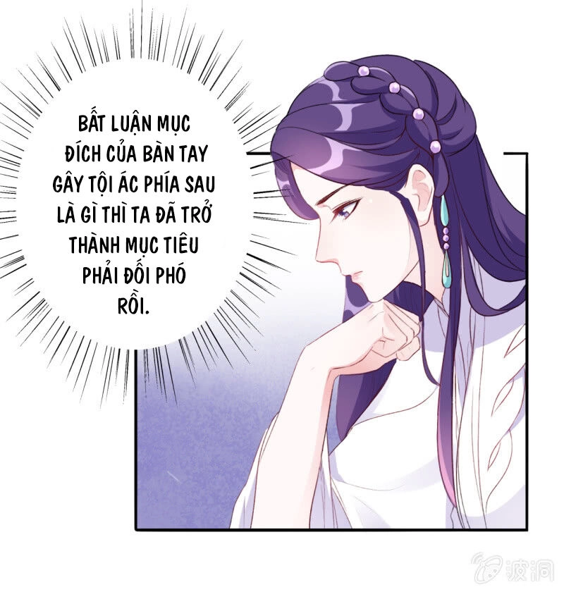 Tà Y Cuồng Thê Chapter 91 - 9