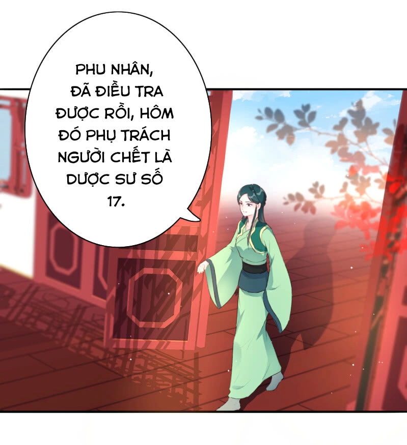 Tà Y Cuồng Thê Chapter 91 - 10