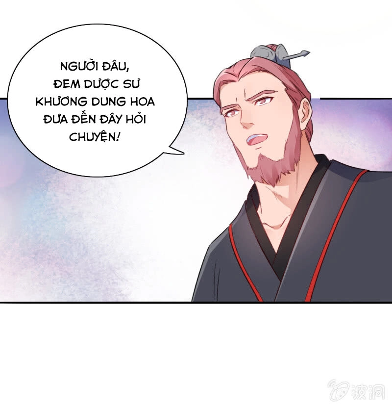 Tà Y Cuồng Thê Chapter 91 - 21