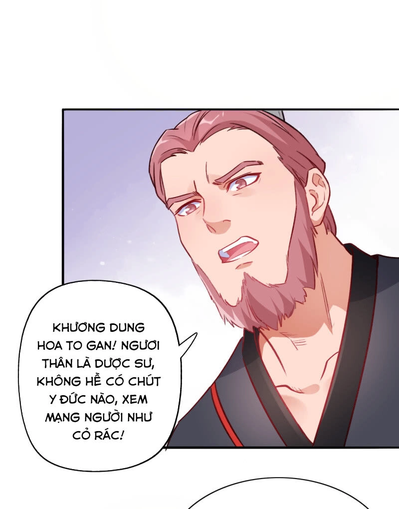 Tà Y Cuồng Thê Chapter 91 - 26