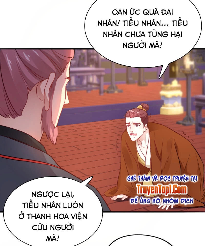 Tà Y Cuồng Thê Chapter 91 - 27