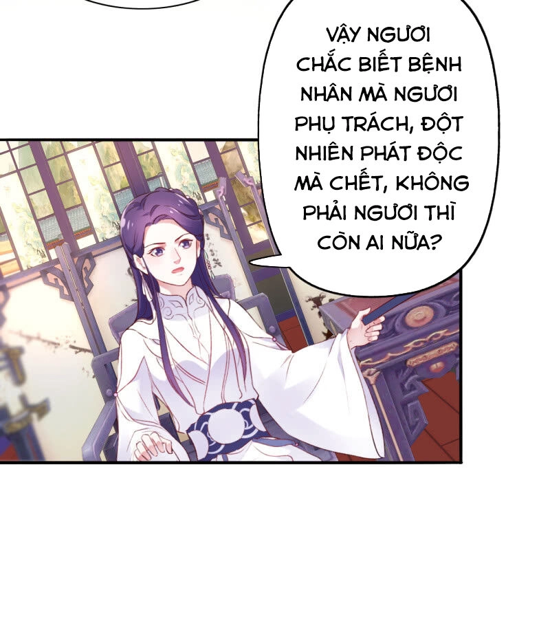 Tà Y Cuồng Thê Chapter 91 - 28
