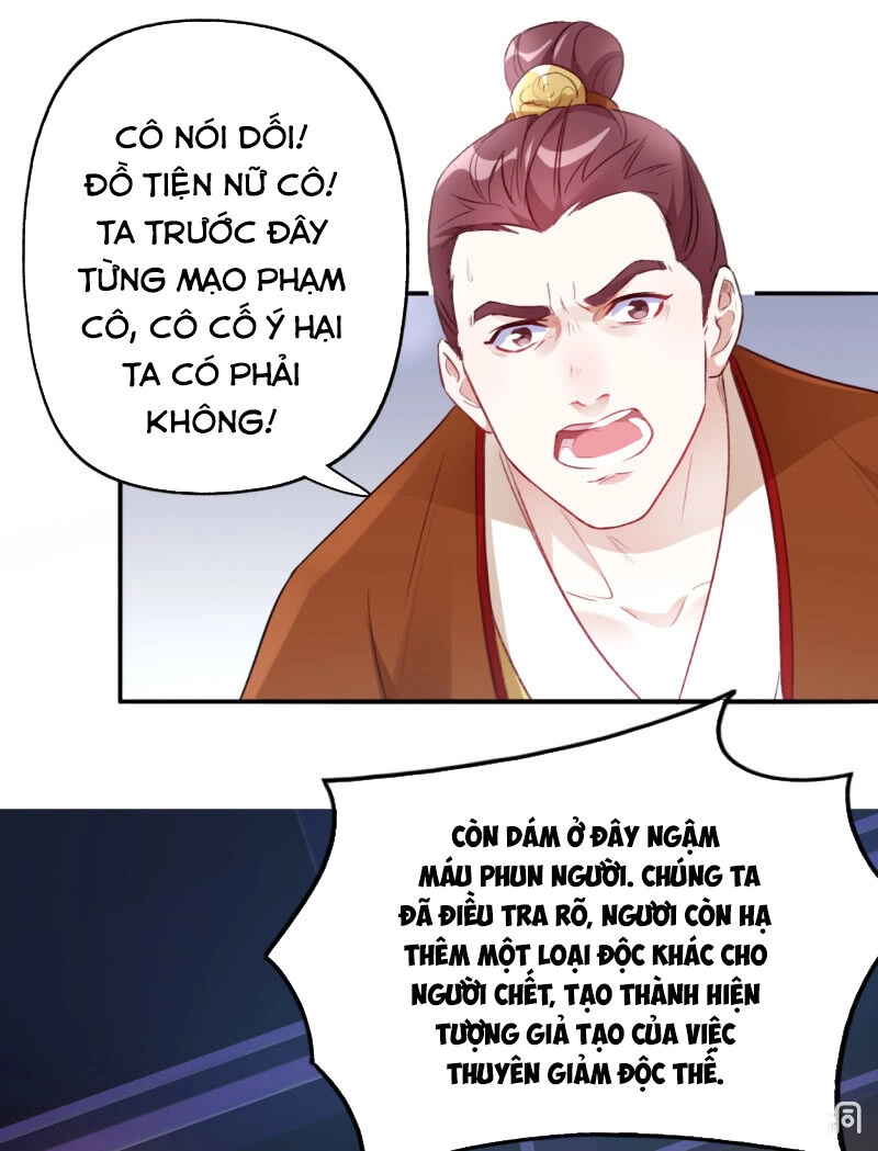 Tà Y Cuồng Thê Chapter 91 - 29