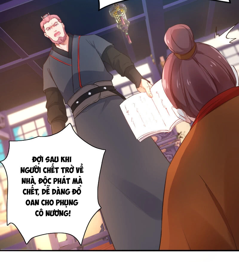 Tà Y Cuồng Thê Chapter 91 - 30