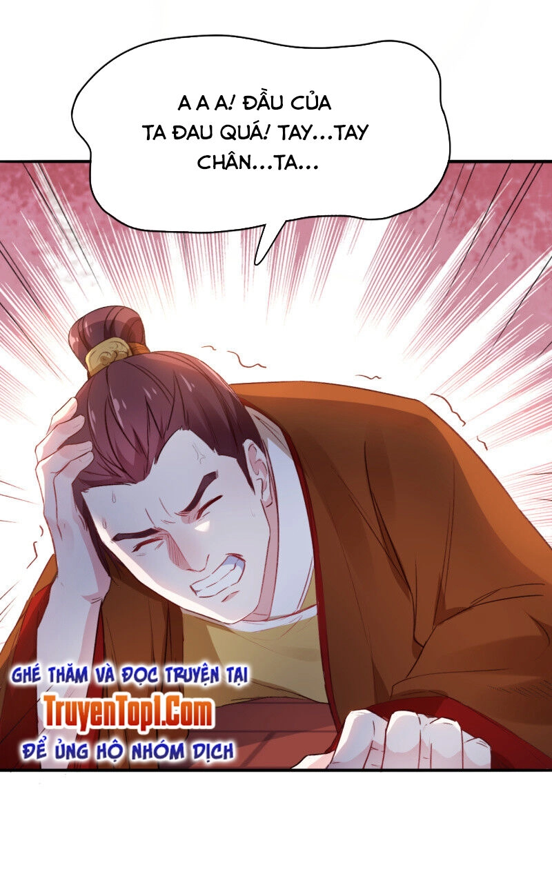 Tà Y Cuồng Thê Chapter 91 - 34