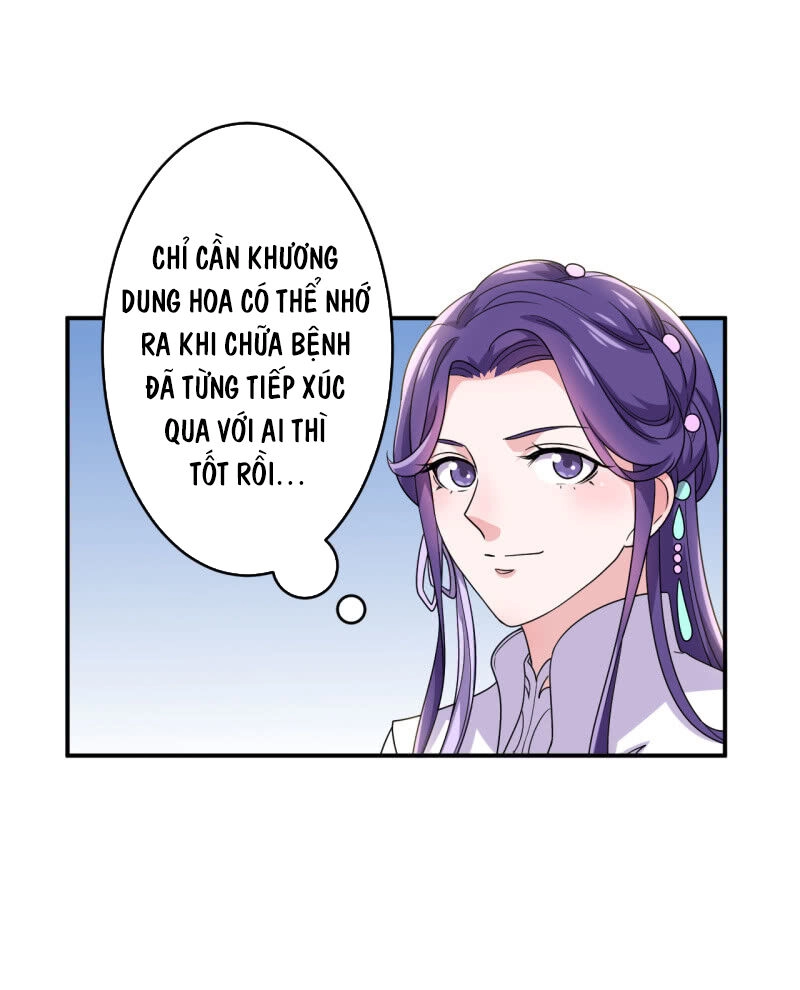 Tà Y Cuồng Thê Chapter 92 - 12