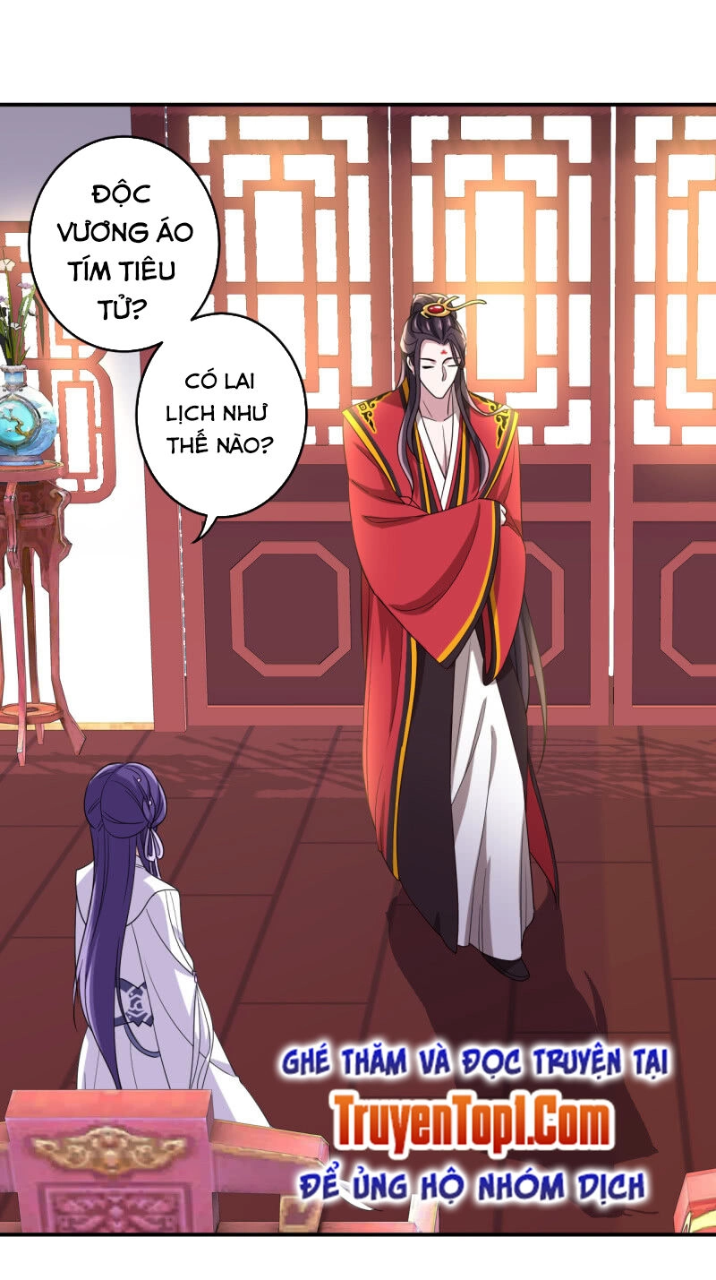 Tà Y Cuồng Thê Chapter 92 - 19