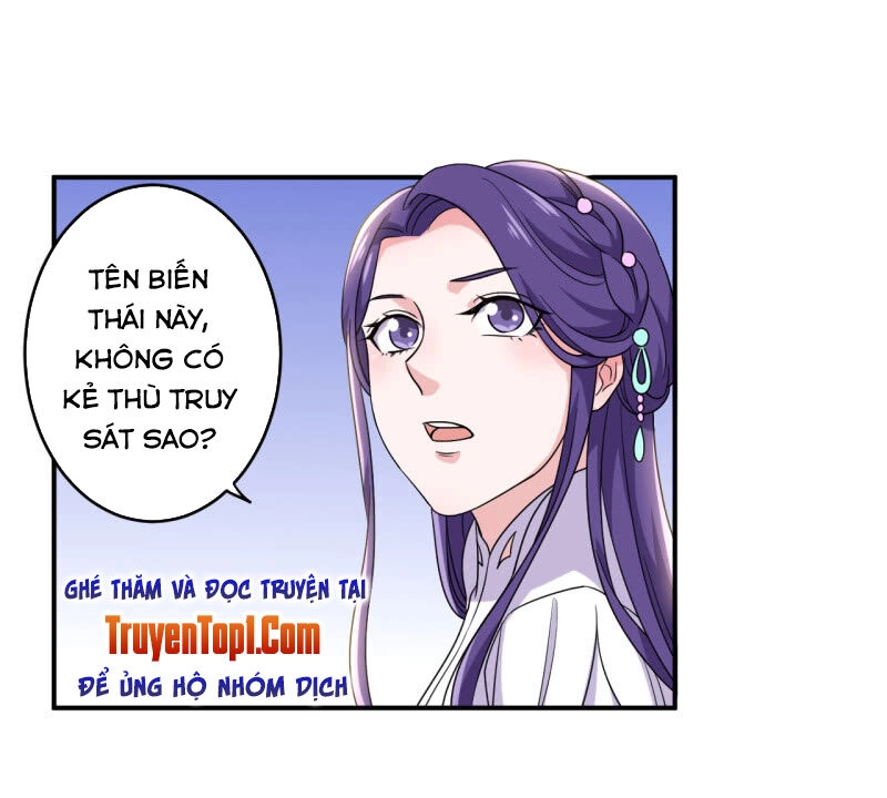Tà Y Cuồng Thê Chapter 92 - 23