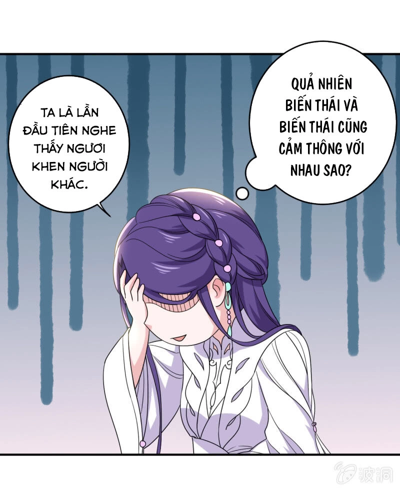 Tà Y Cuồng Thê Chapter 92 - 25