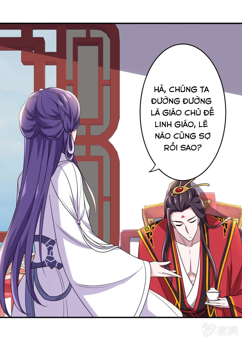 Tà Y Cuồng Thê Chapter 92 - 29