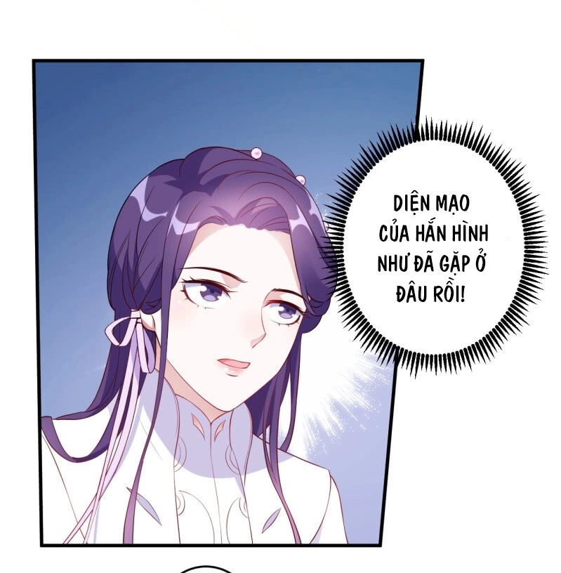 Tà Y Cuồng Thê Chapter 94 - 4