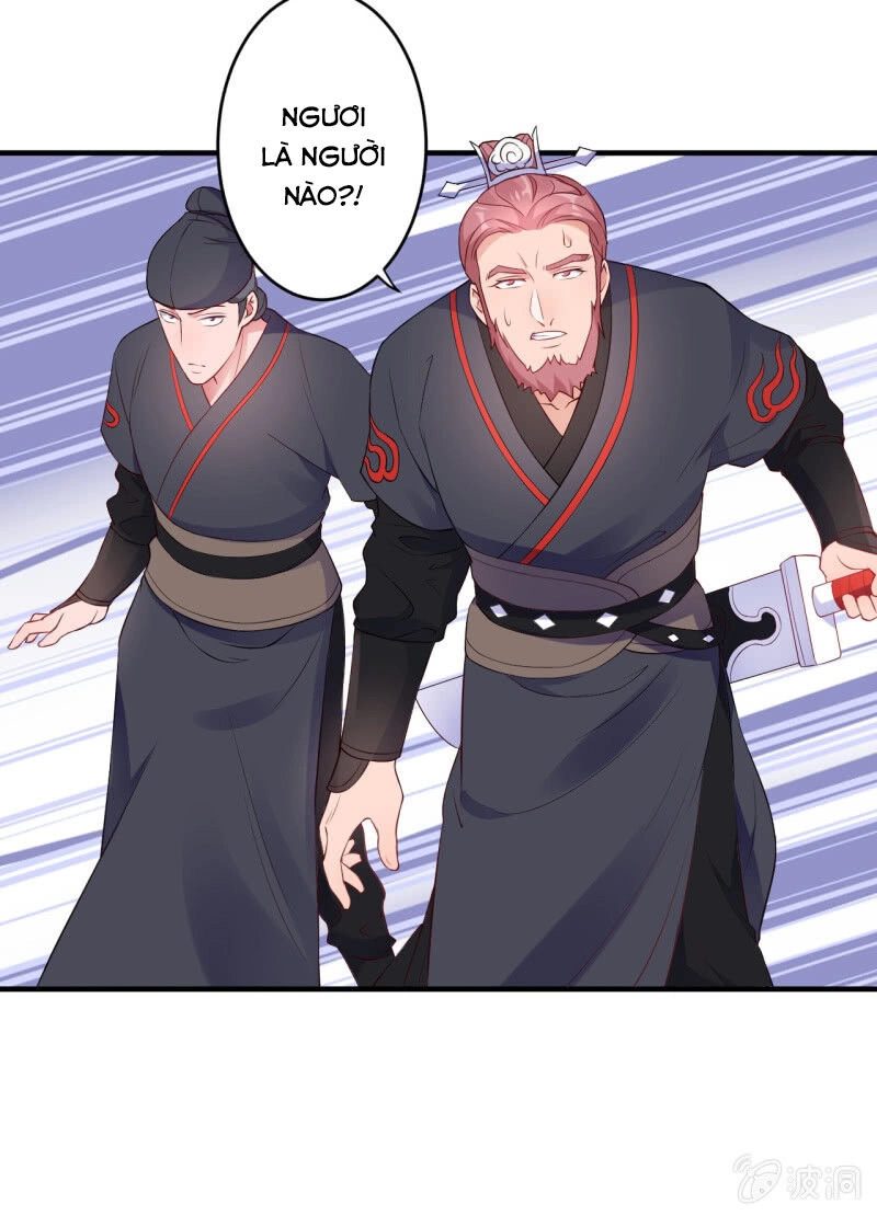 Tà Y Cuồng Thê Chapter 94 - 5