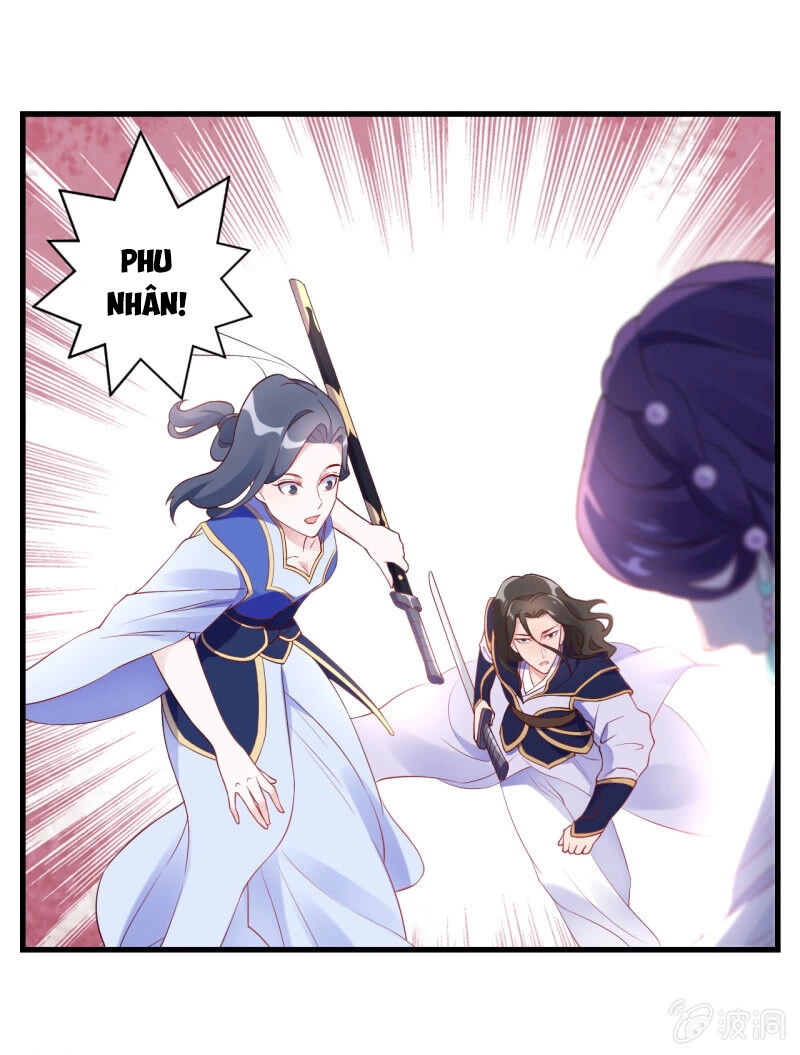 Tà Y Cuồng Thê Chapter 94 - 21