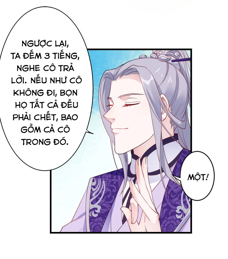 Tà Y Cuồng Thê Chapter 94 - 31
