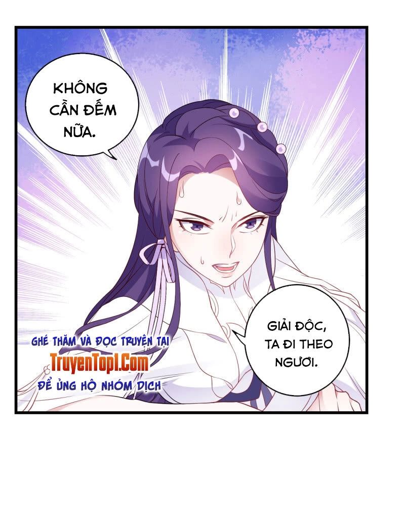 Tà Y Cuồng Thê Chapter 94 - 32