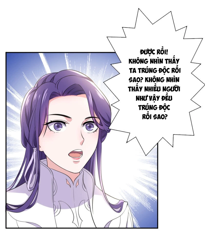 Tà Y Cuồng Thê Chapter 95 - 4