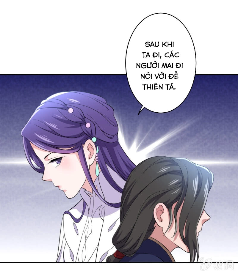 Tà Y Cuồng Thê Chapter 95 - 5