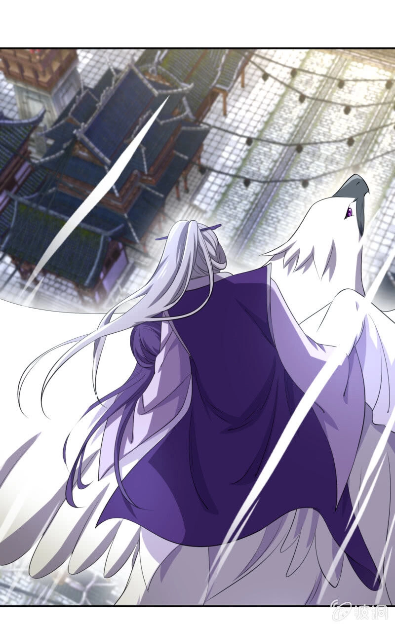 Tà Y Cuồng Thê Chapter 95 - 9