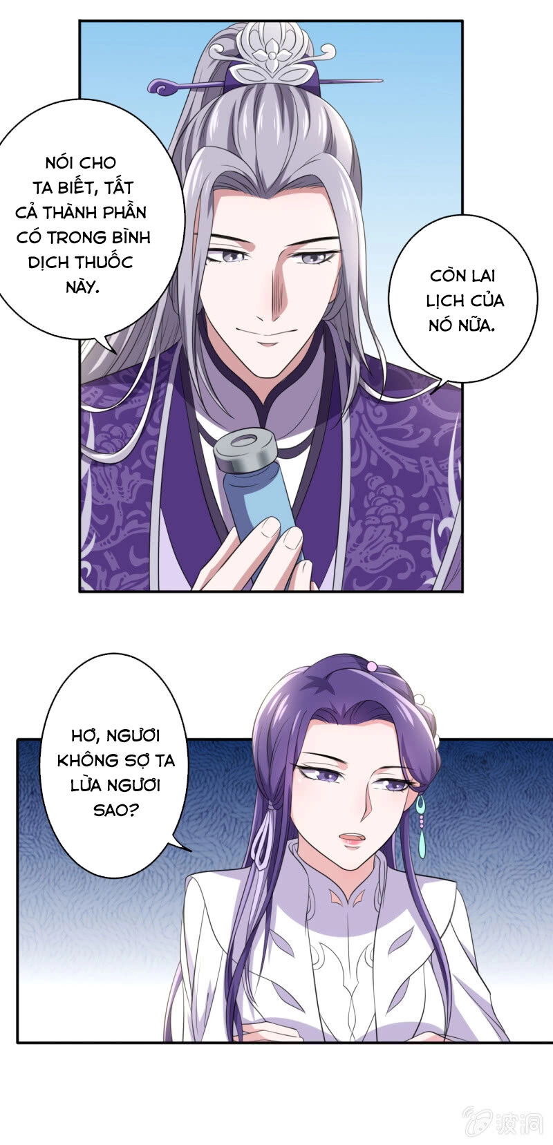 Tà Y Cuồng Thê Chapter 95 - 21