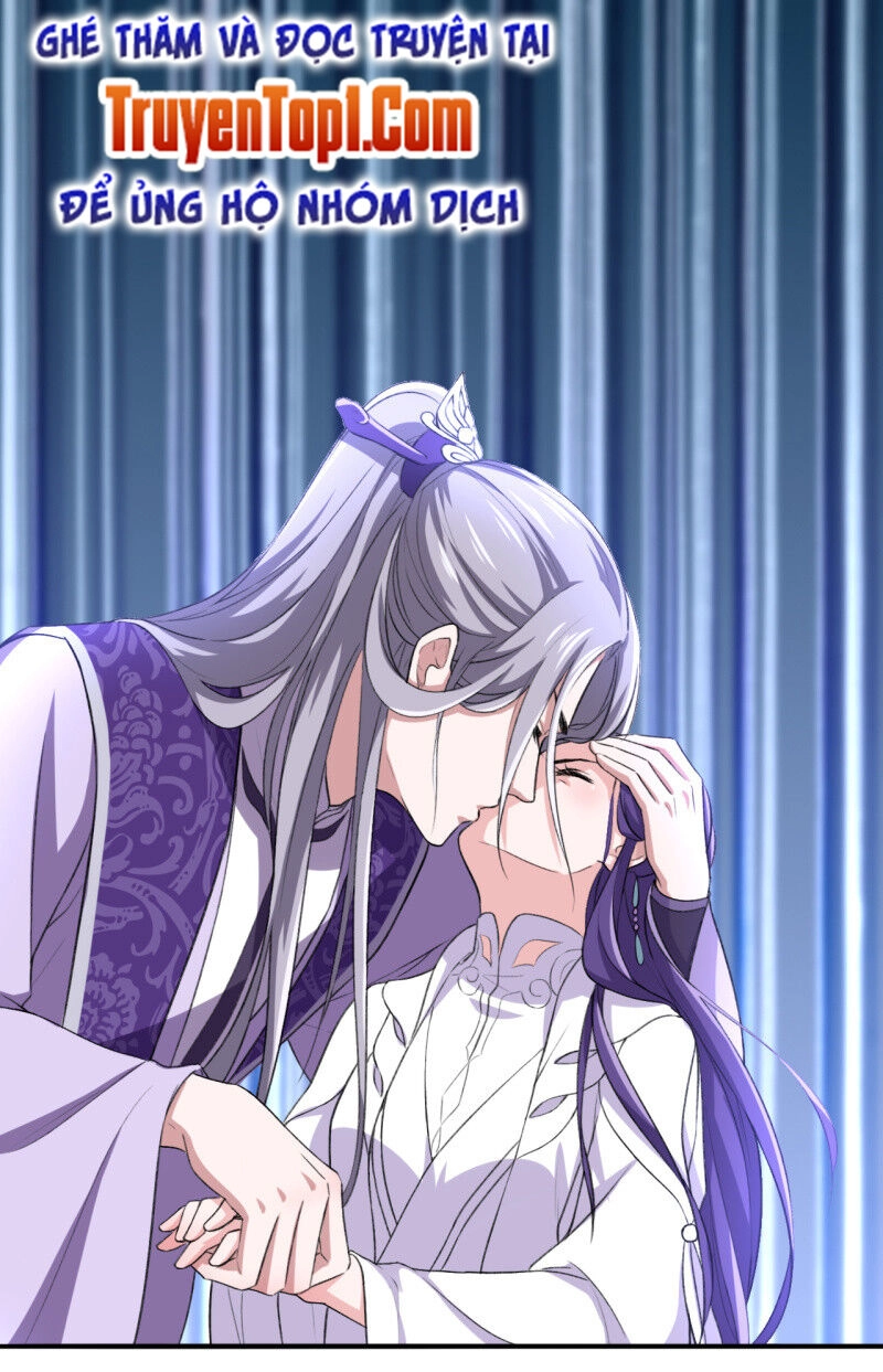 Tà Y Cuồng Thê Chapter 96 - 4