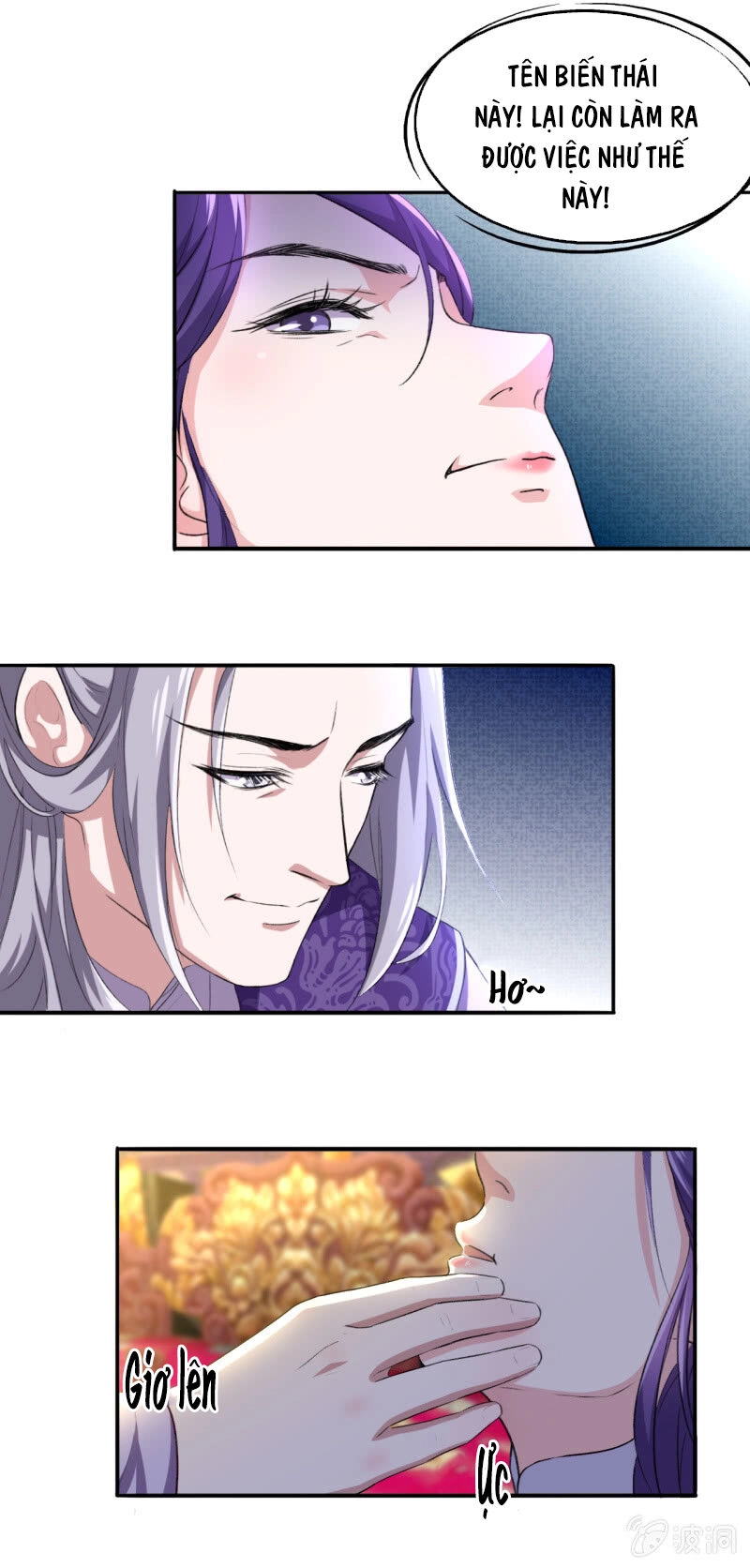 Tà Y Cuồng Thê Chapter 96 - 5