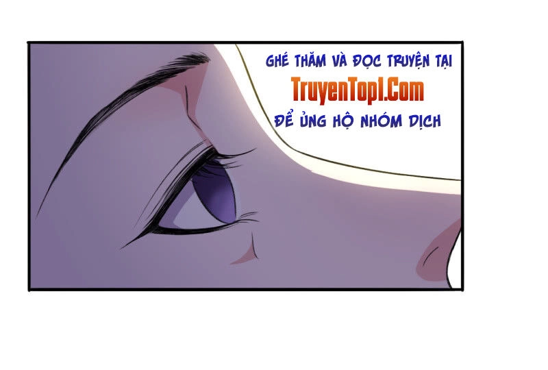 Tà Y Cuồng Thê Chapter 96 - 12