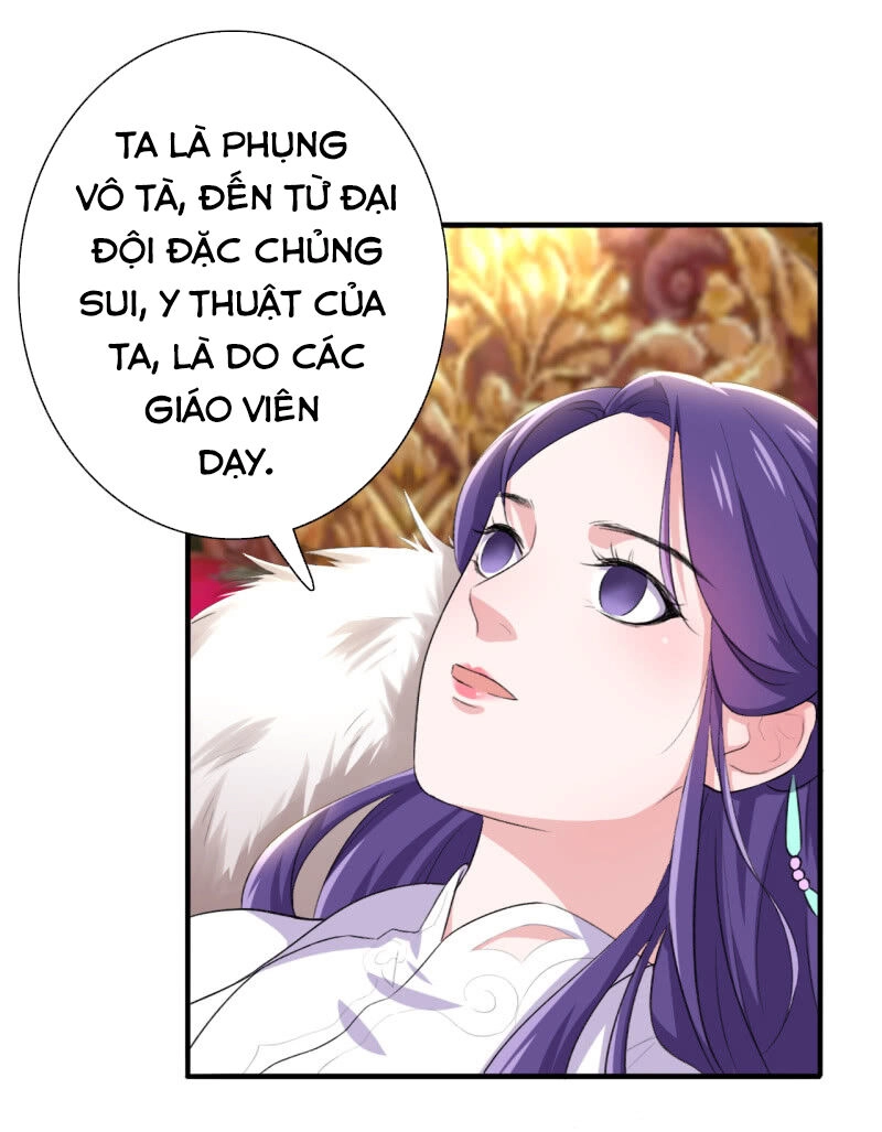 Tà Y Cuồng Thê Chapter 96 - 14
