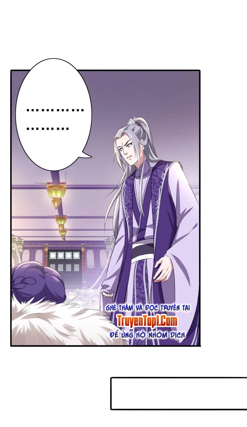 Tà Y Cuồng Thê Chapter 96 - 16