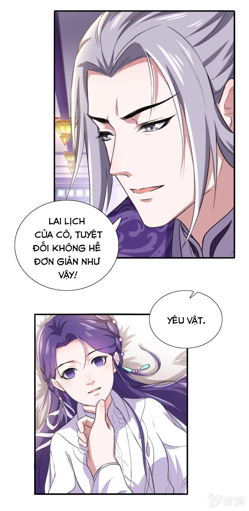 Tà Y Cuồng Thê Chapter 96 - 17