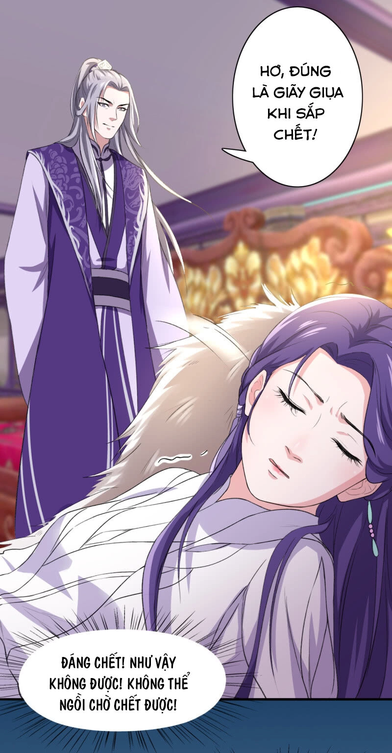 Tà Y Cuồng Thê Chapter 96 - 26