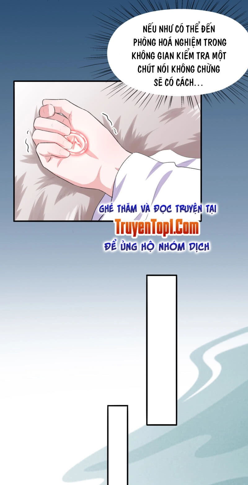 Tà Y Cuồng Thê Chapter 96 - 27