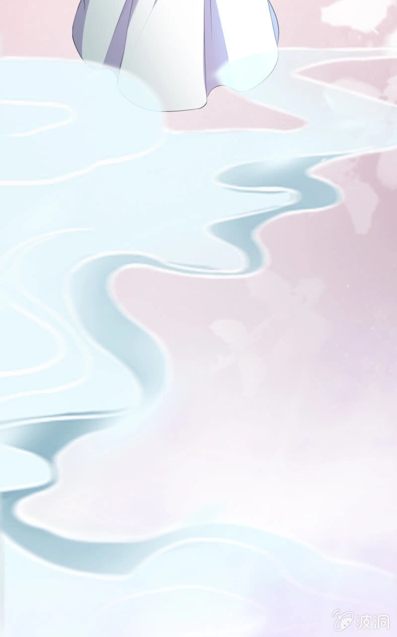 Tà Y Cuồng Thê Chapter 96 - 29