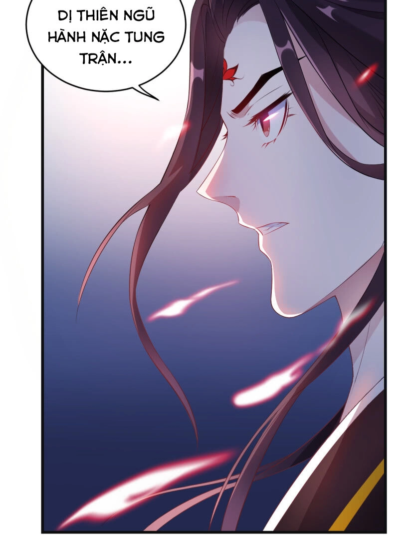 Tà Y Cuồng Thê Chapter 97 - 31