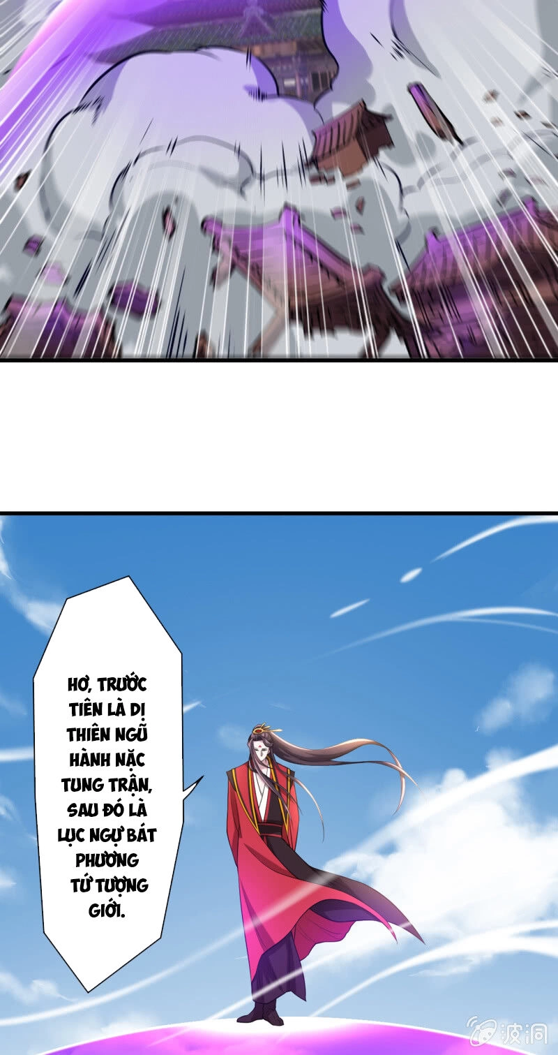 Tà Y Cuồng Thê Chapter 98 - 5