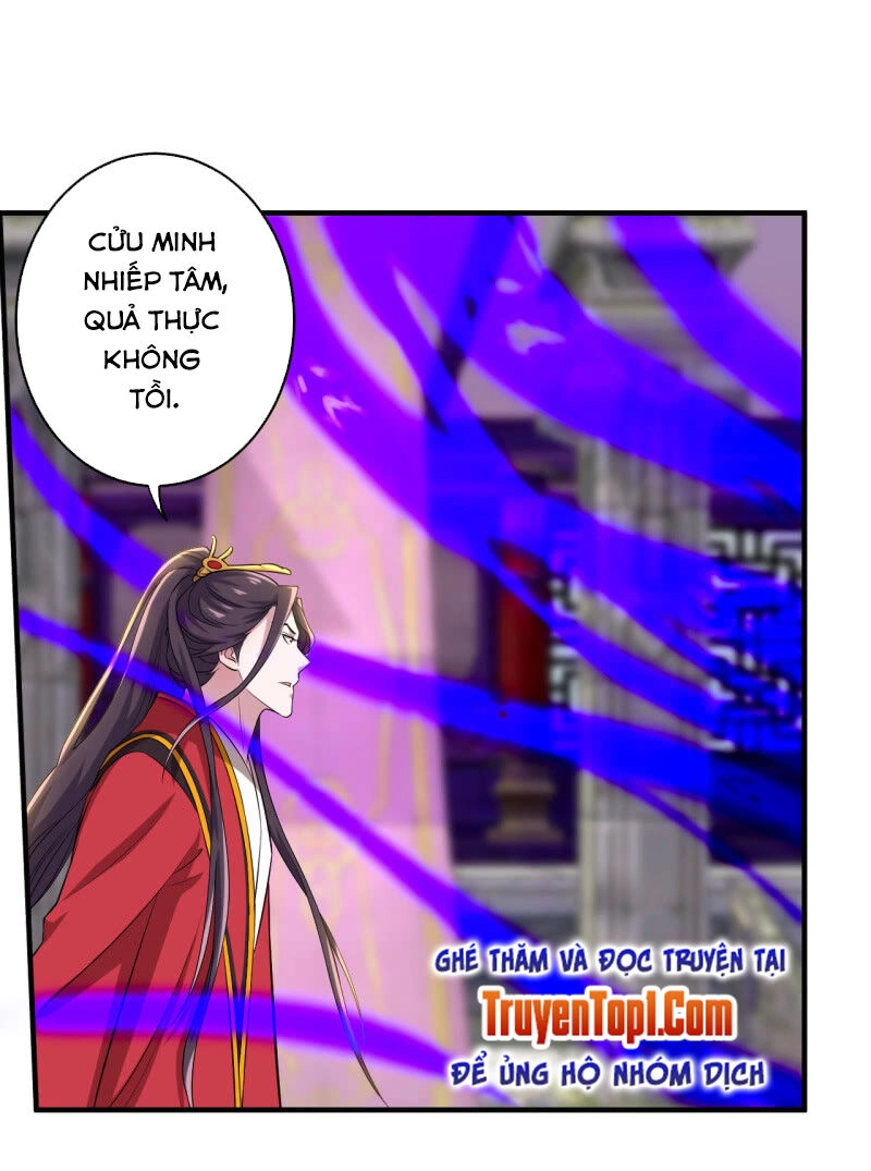 Tà Y Cuồng Thê Chapter 98 - 11