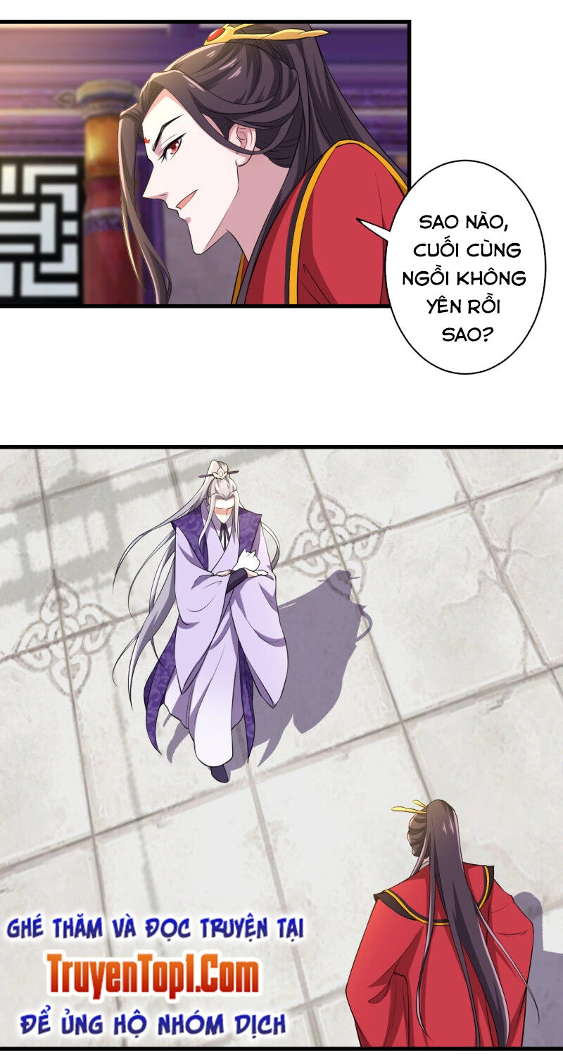 Tà Y Cuồng Thê Chapter 98 - 15