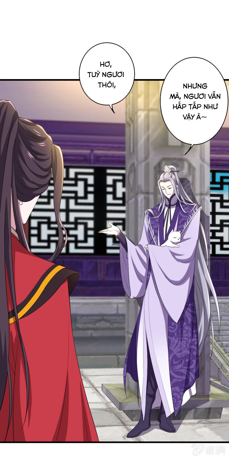 Tà Y Cuồng Thê Chapter 98 - 17