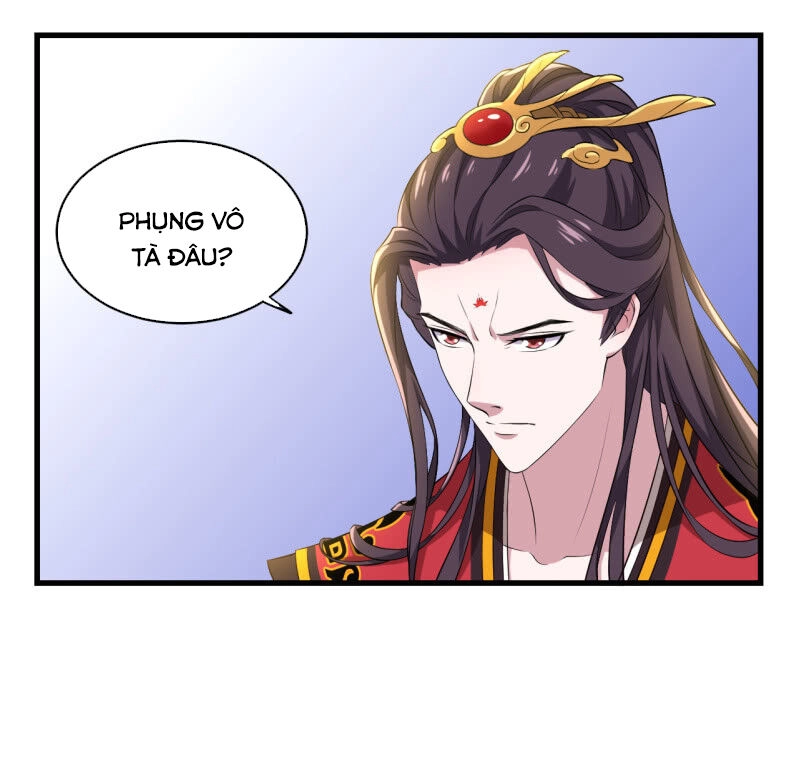 Tà Y Cuồng Thê Chapter 98 - 18