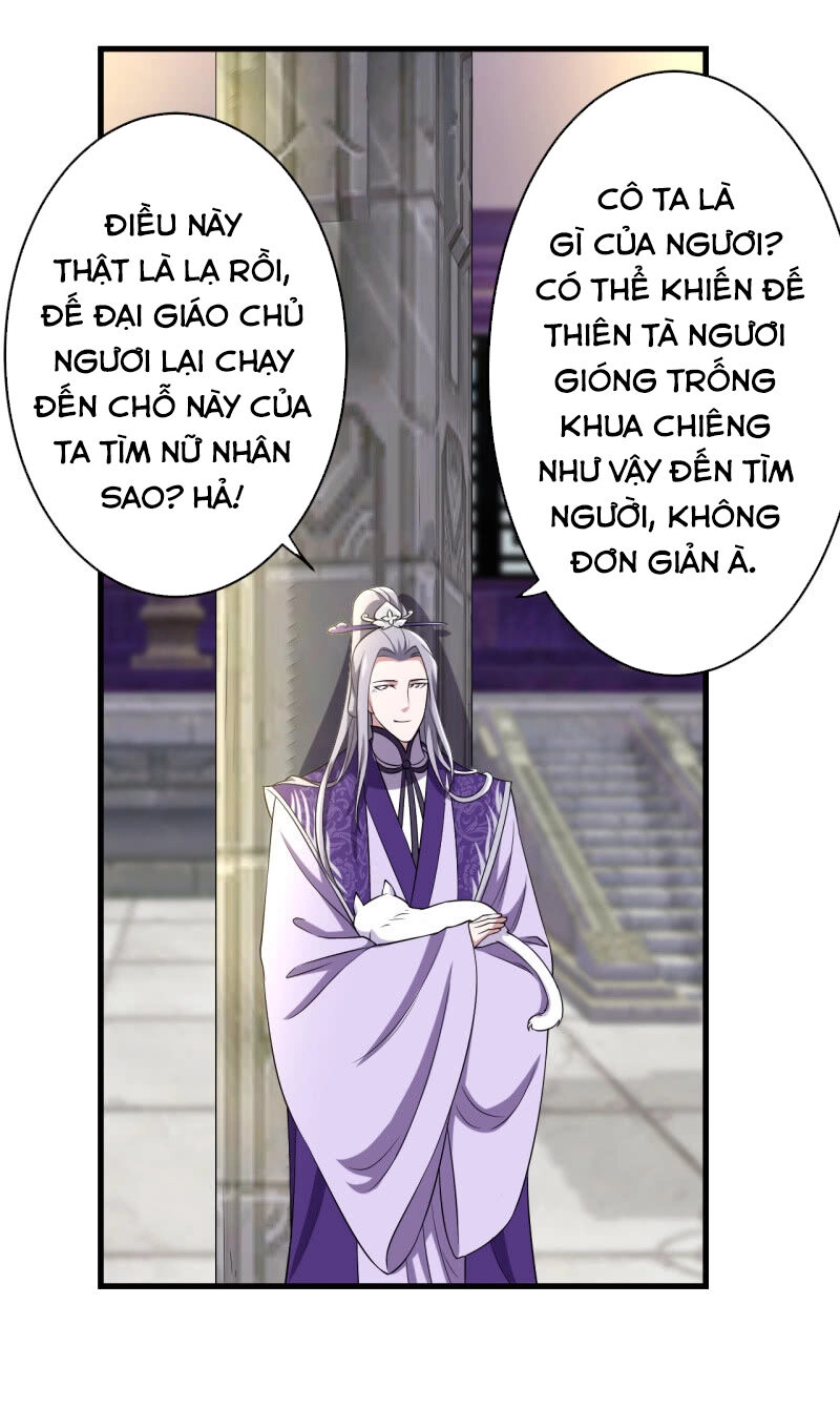 Tà Y Cuồng Thê Chapter 98 - 20